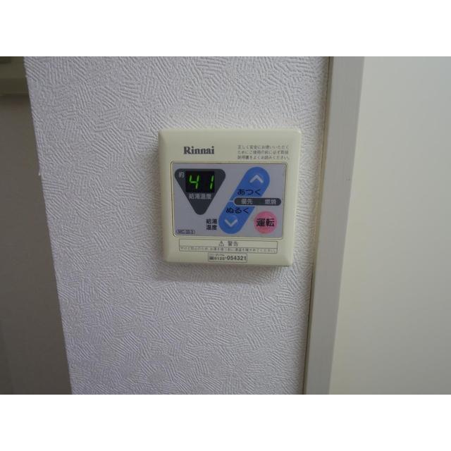 セノーテ佐久のその他写真