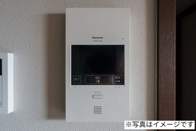 セキュリティ　同一仕様写真