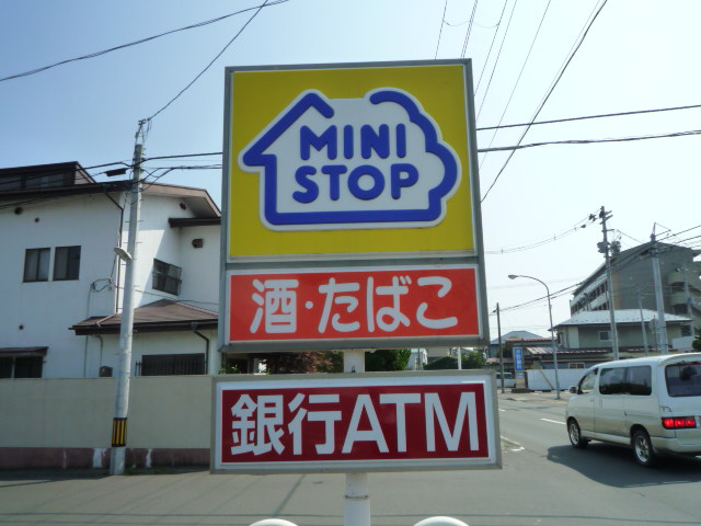 コンビニ　ミニストップ仙台荒井店（コンビニ）まで253m