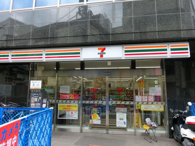 コンビニ　セブンイレブン三軒茶屋玉川通り店（コンビニ）まで210m
