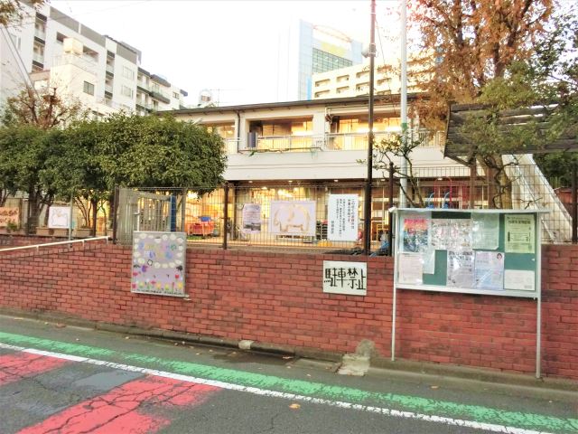 幼稚園・保育園　三軒茶屋保育園（幼稚園・保育園）まで160m