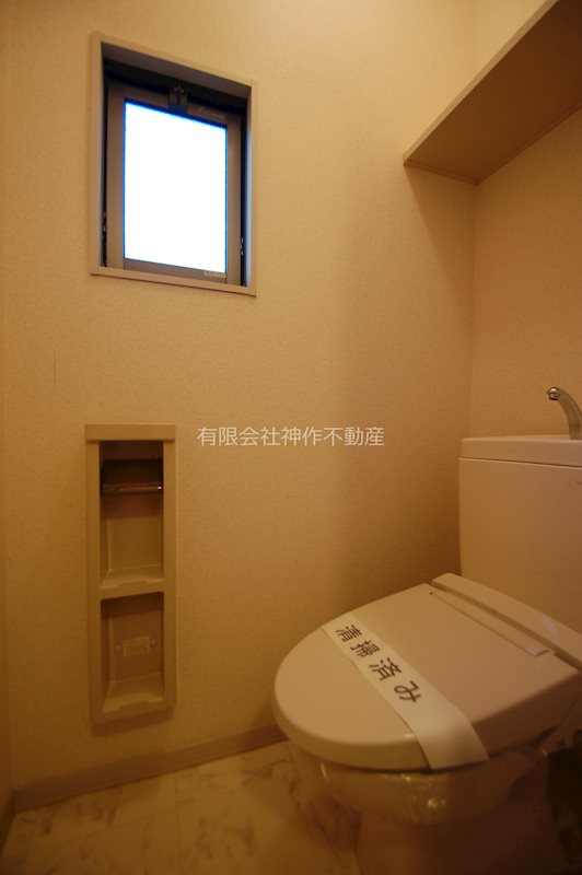アーバニティI番館のトイレ写真