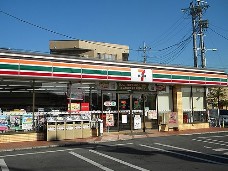 アーバニティI番館の周辺写真