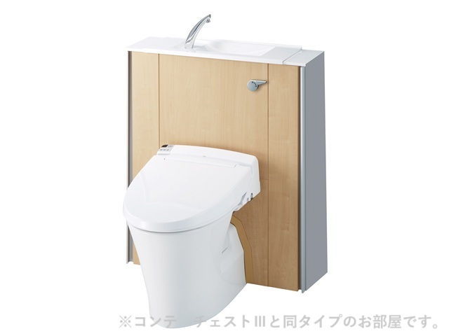 メゾンフルールのトイレ写真