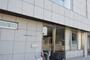 病院　平畑整形外科クリニック（病院）まで175m