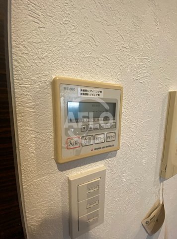 その他設備　ザ・北浜タワー　その他設備