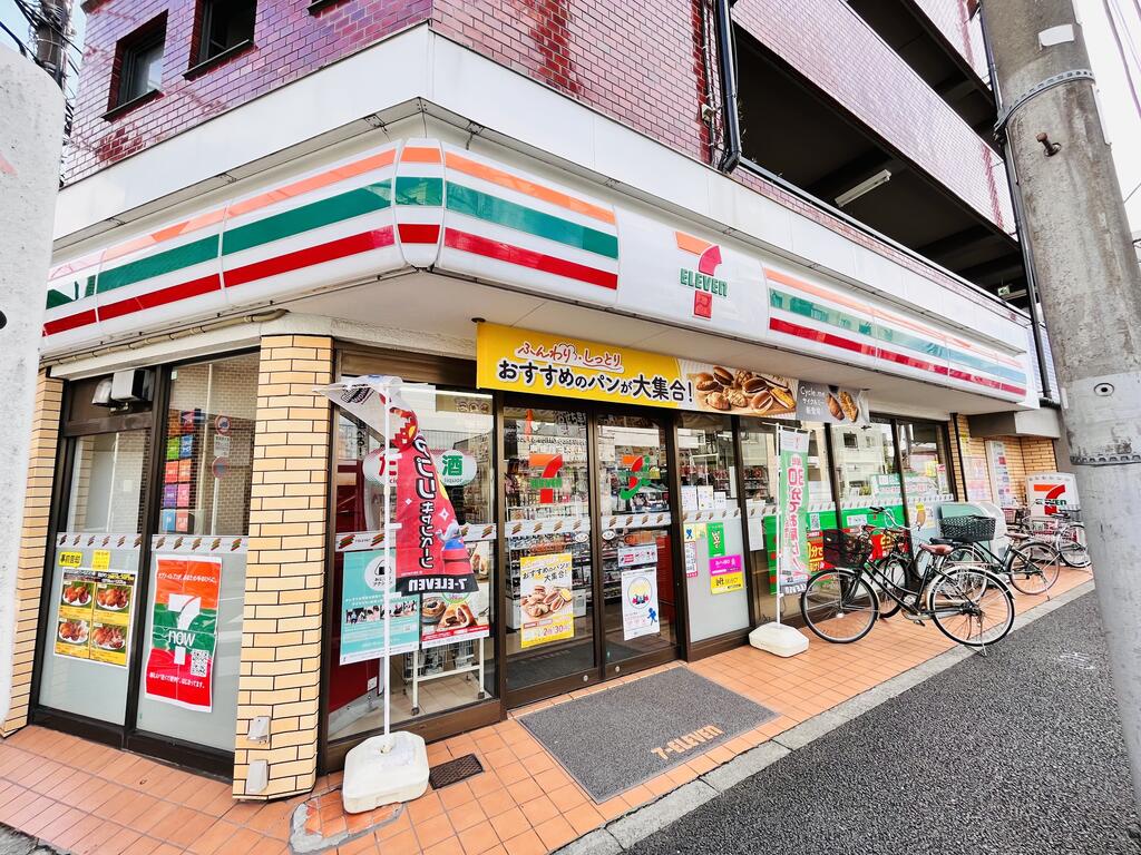 コンビニ　セブンイレブン練馬下石神井3丁目店（コンビニ）まで441m