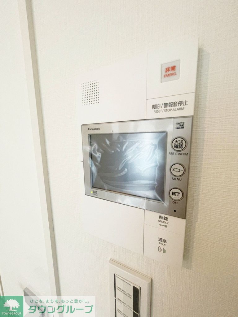 セキュリティ　設備