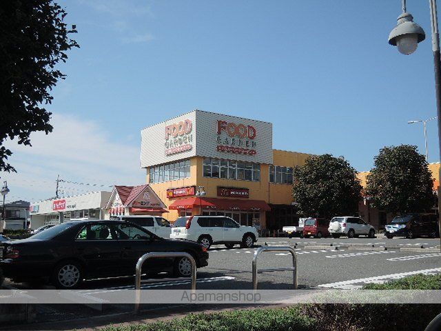 スーパー　フードガーデン上尾中妻店（スーパー）まで299m