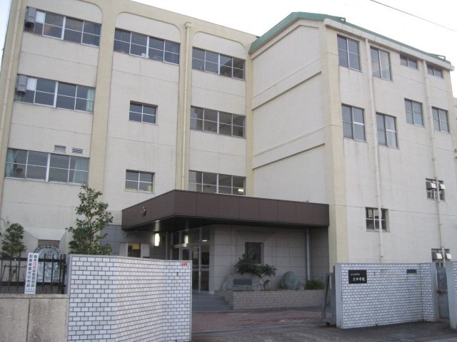 中学校　名古屋市立北中学校（中学校）まで1065m