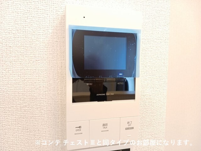 水口町秋葉アパートのその他写真