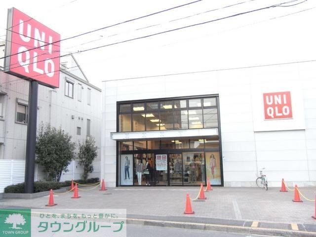その他　ユニクロ（その他）まで575m
