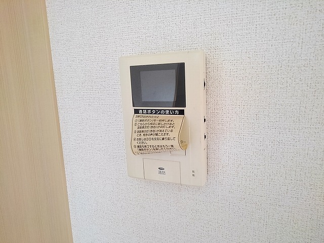 あおなみ線 荒子川公園駅 徒歩11分 2階建 築18年のその他写真