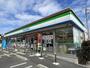 コンビニ　ファミリーマート（コンビニ）まで425m