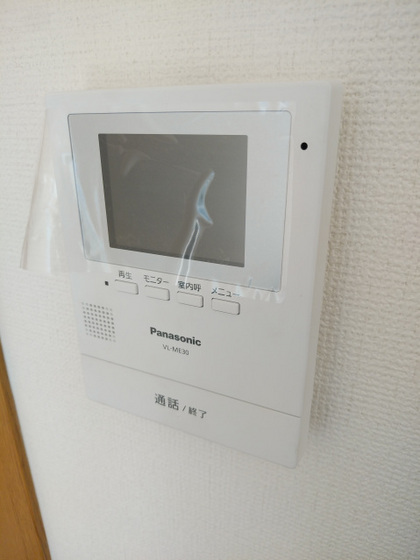 ピュアジュエルのその他写真
