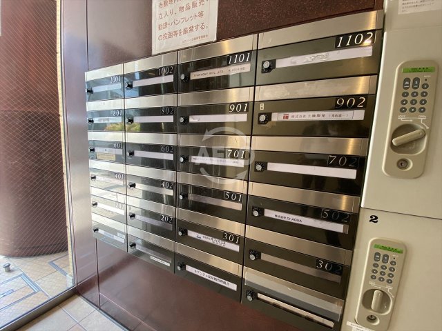 その他共有部分　ルアンジュ淀屋橋　メールボックス