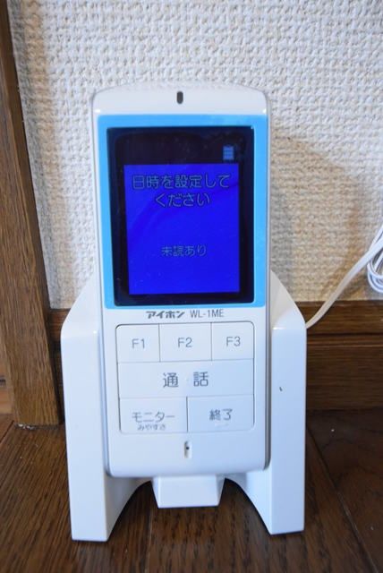 セキュリティ　★誰が来たかモニター付きインターホンで分かります★