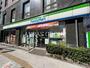 コンビニ　ファミリーマート 東池袋二丁目店（コンビニ）まで210m