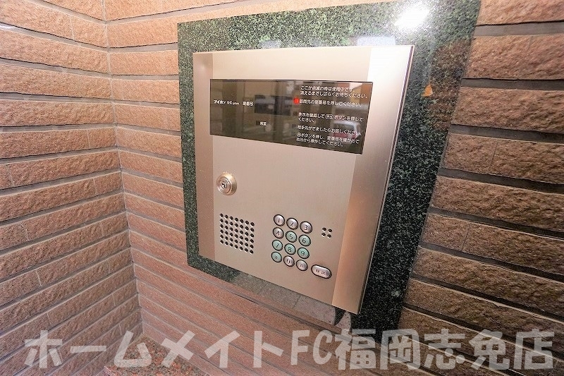 ＪＲ篠栗線 原町駅 徒歩5分 3階建 築24年のその他写真
