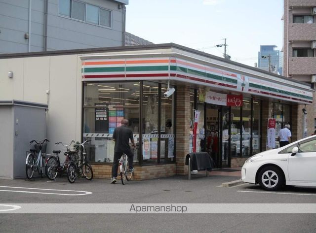 コンビニ　セブンイレブン（コンビニ）まで200m