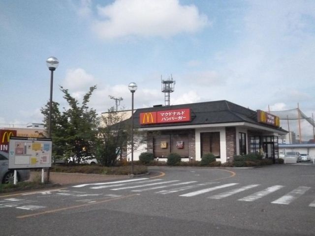 飲食店　マクドナルド（飲食店）まで1200m