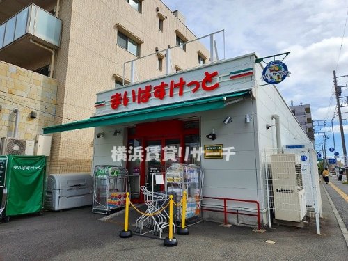サンヴィレッジ28の周辺写真