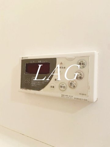 その他設備　給湯パネルです。