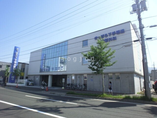 病院　さっぽろ下手稲通整形外科（病院）まで939m