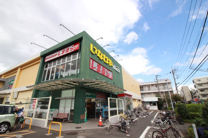 スーパー　ina21小平天神店（スーパー）まで350m