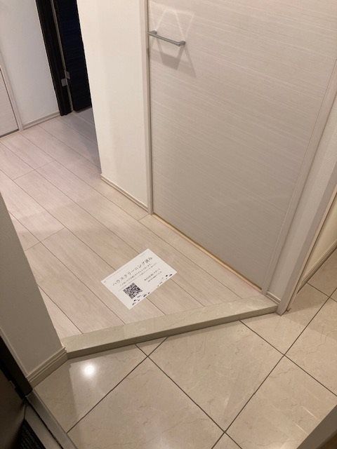 玄関　※同タイプの別のお部屋です。