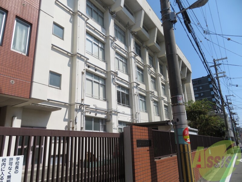 小学校　吉野小学校（小学校）まで770m