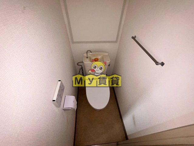 トイレ　山王住宅N棟