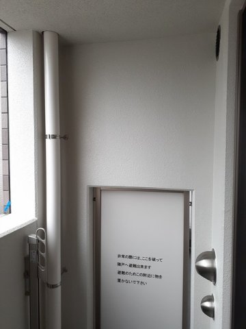 バルコニー　広々としたバルコニーです