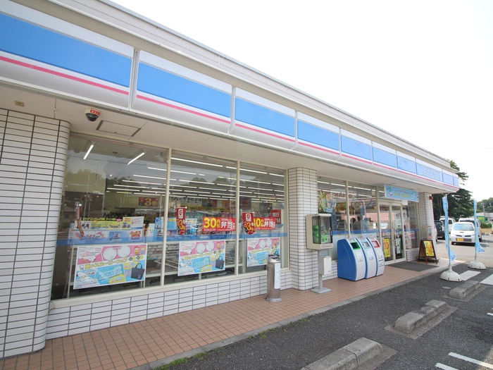 コンビニ　ローソン（コンビニ）まで450m