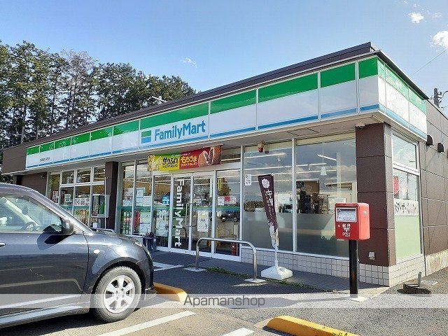 コンビニ　ファミリーマート那須塩原二区町（コンビニ）まで1100m