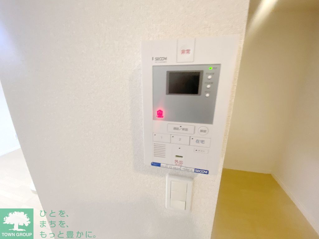 セキュリティ