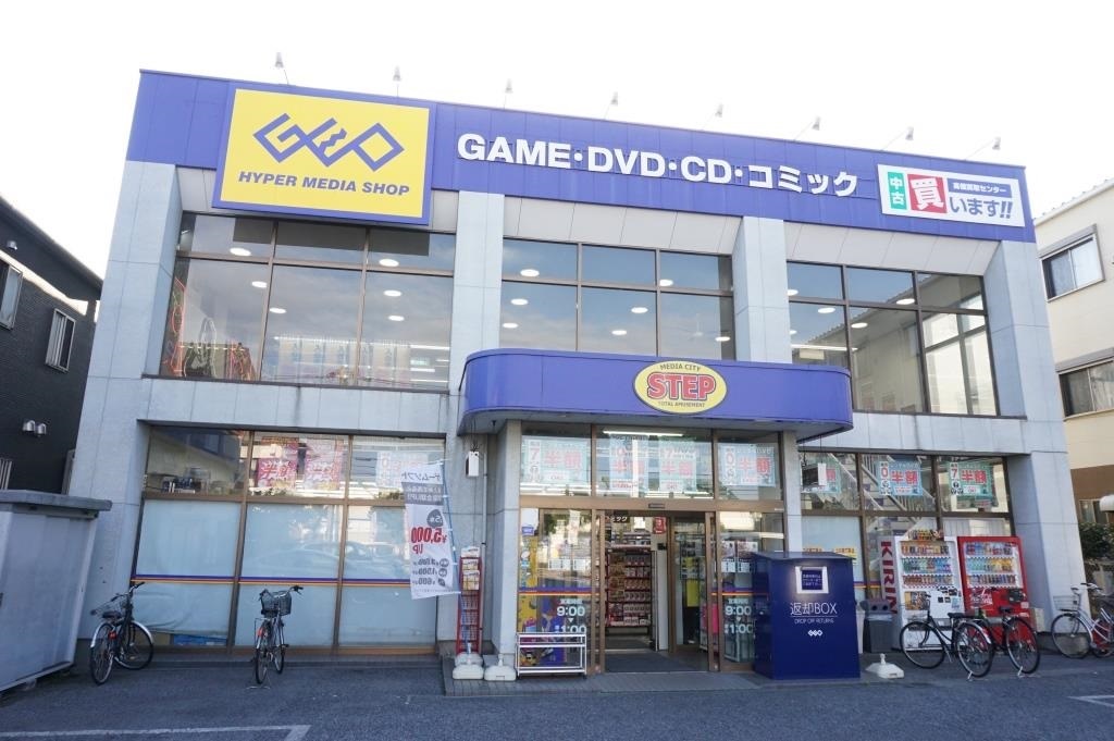 ショッピングセンター　ステップゲオ　越谷店（ショッピングセンター）まで187m