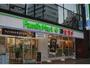 ドラックストア　ファミリーマート＋薬ヒグチ亀戸東口店（ドラッグストア）まで807m