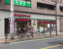 スーパー　まいばすけっと 根岸うぐいす通り店（スーパー）まで212m