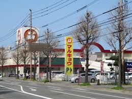 西鉄天神大牟田線 高宮駅 徒歩10分 2階建 築19年の周辺写真