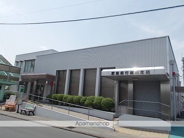 銀行　肥後銀行　堀川支店（銀行）まで700m