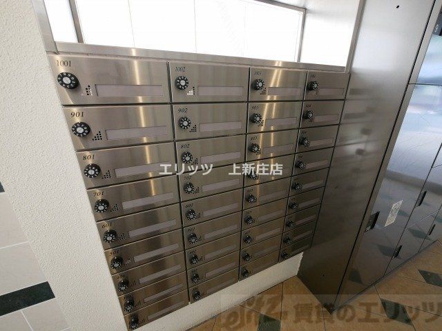 その他共有部分　共有部分