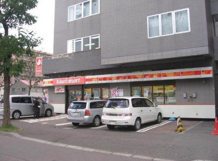 コンビニ　セイコーマート北10条店（コンビニ）まで370m