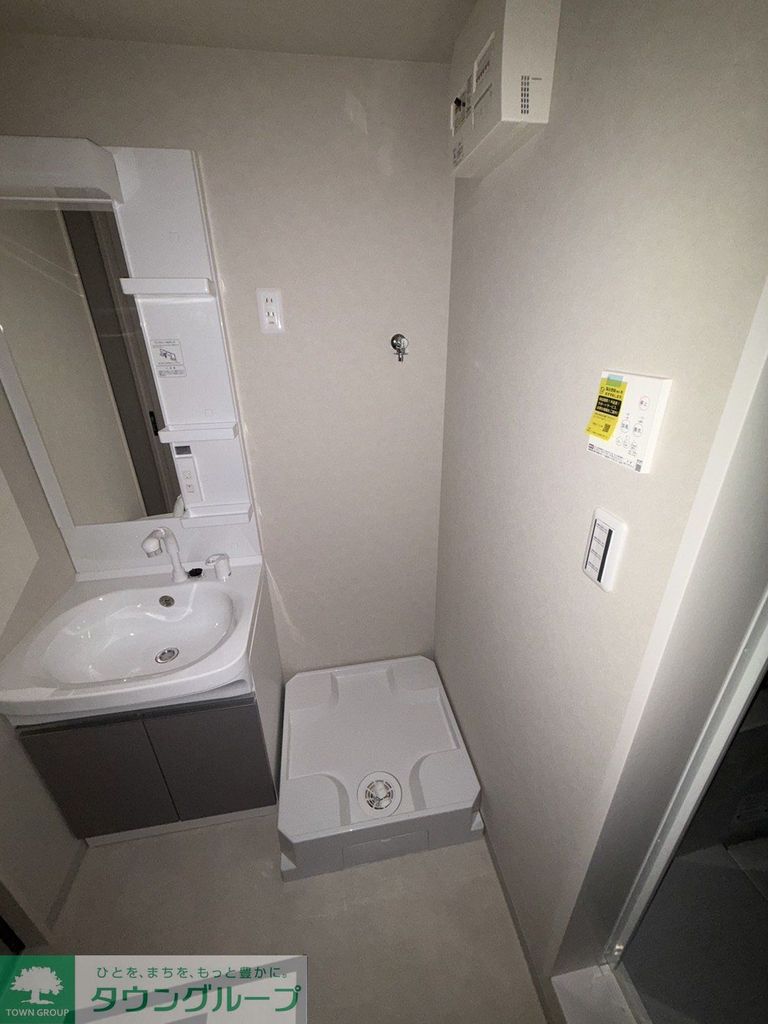 その他部屋・スペース　洗面