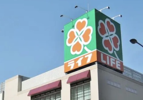 スーパー　ライフ中野坂上店（スーパー）まで470m