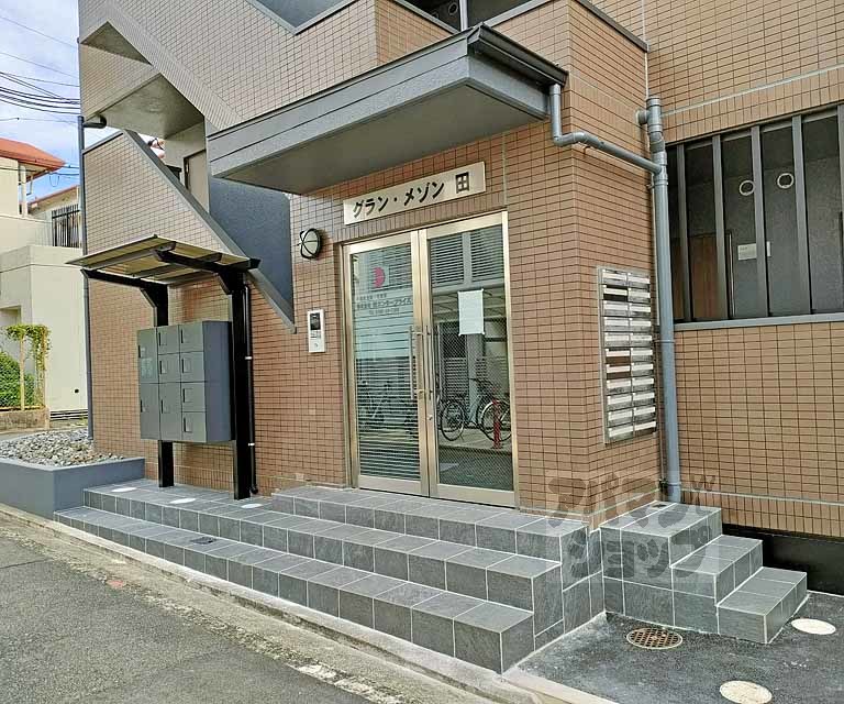グラン・メゾン田の外観写真