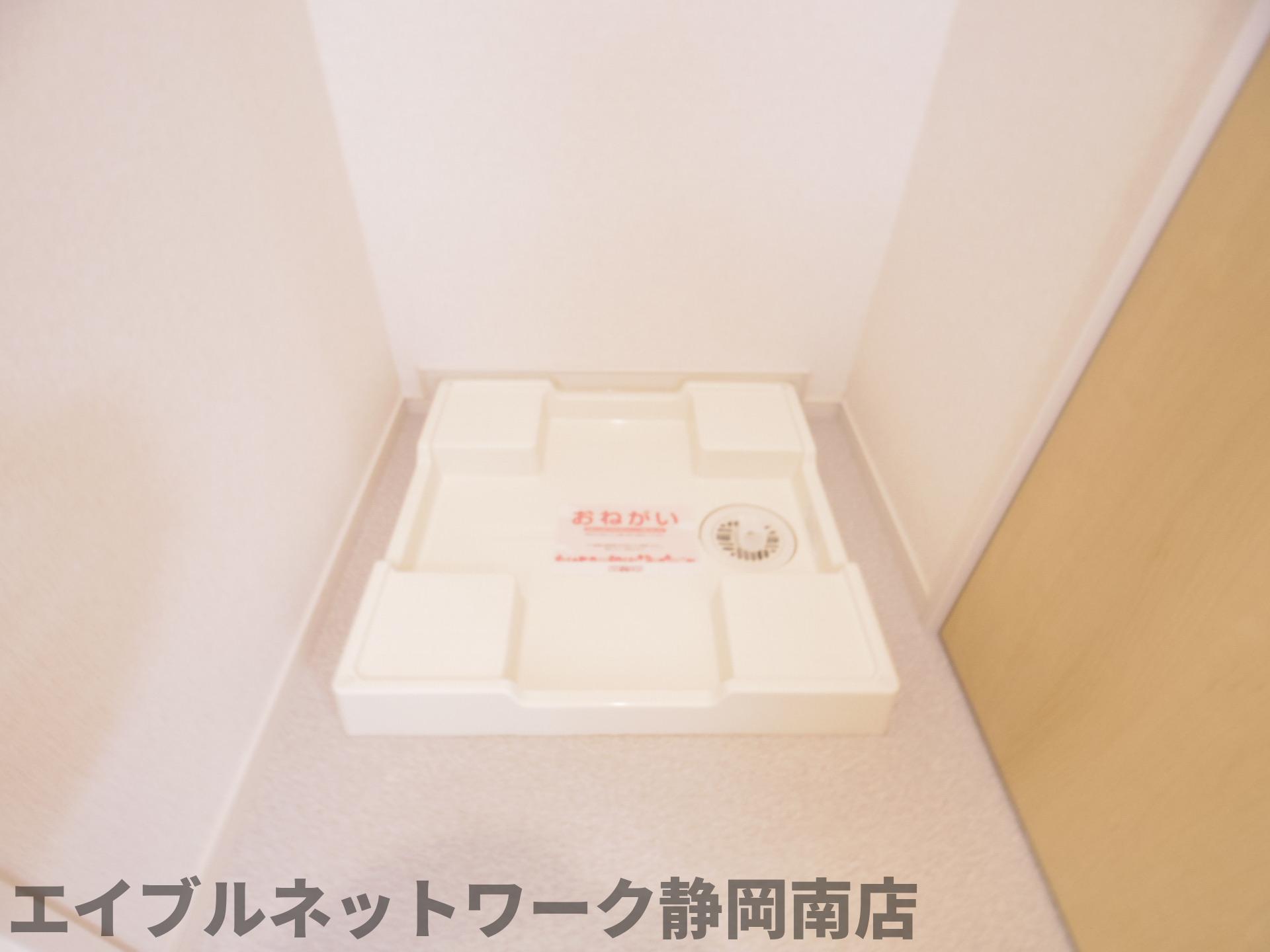 その他　同イメージ