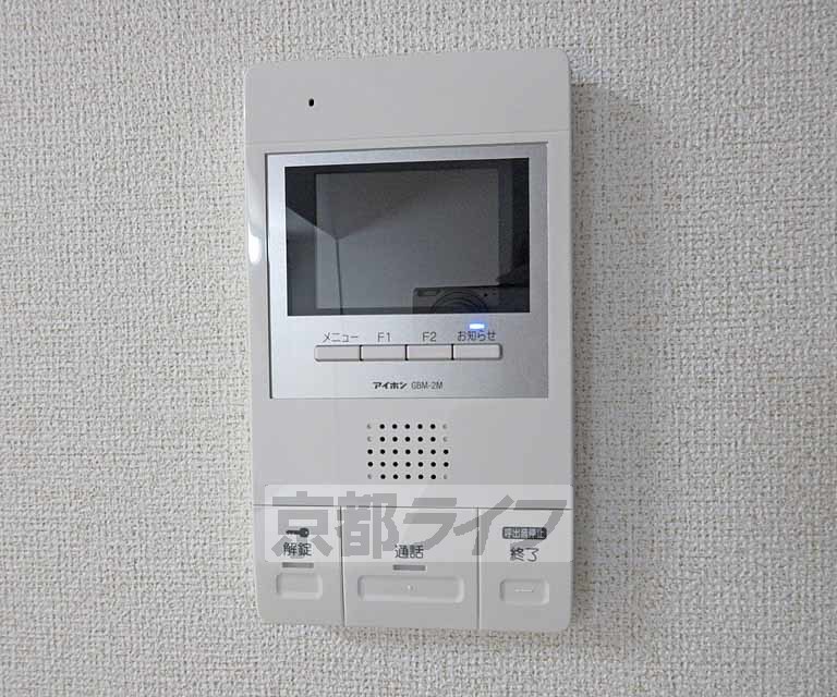 セキュリティ　モニター付きです！