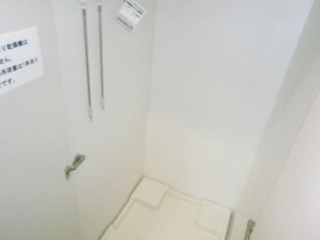 その他部屋・スペース　★お問い合わせはタウンハウジングまで★