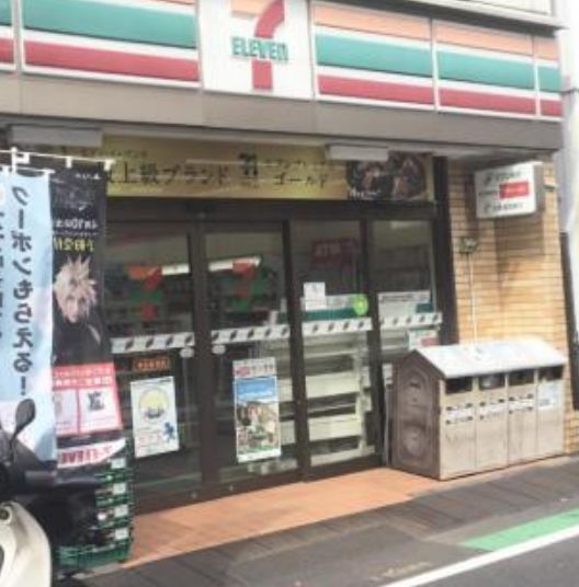 コンビニ　セブンイレブン荒川東日暮里1丁目店（コンビニ）まで201m